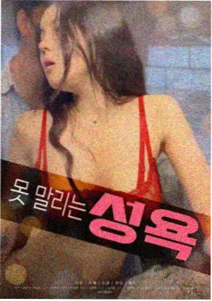 芭比